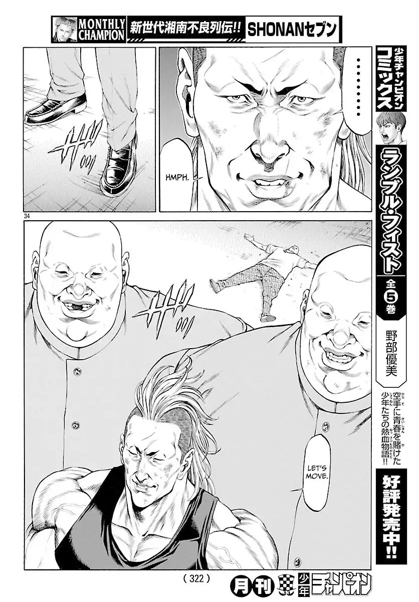 Shonan Seven Chapter 48 34